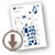 Campus Map [PDF]